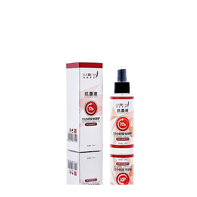 尚义母婴防护喷雾