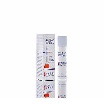 尚义母婴常备抗菌乳液