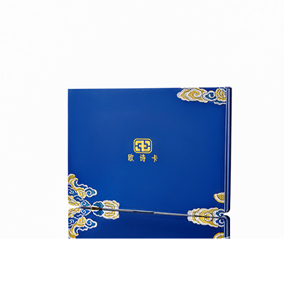 尚义产后修复调理套